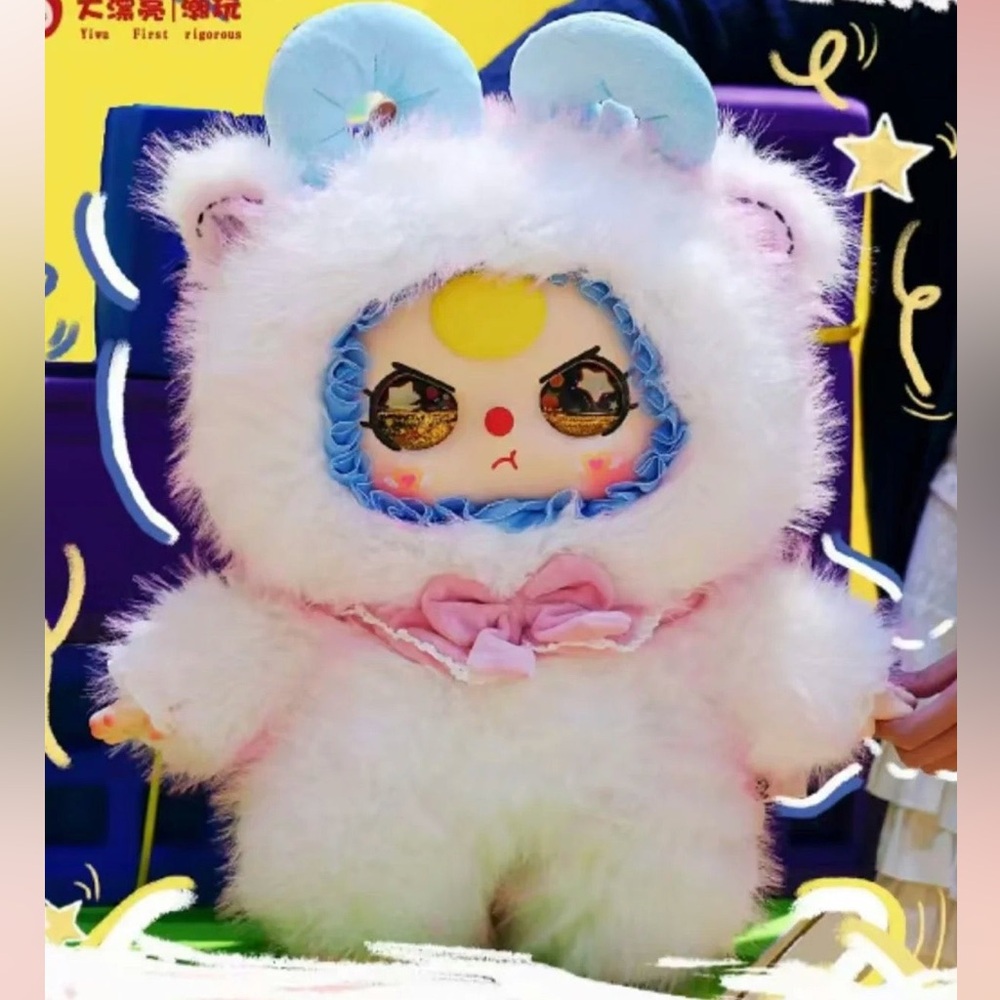 Baby Three 800% AI Plush Collectible Figure Confirmed- DREAMER MEH 🐏
